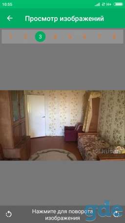 Сдам однокомнатную квартиру в центре, фотография 6