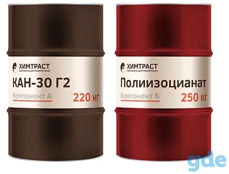 Xимтраст 30Г2, фотография 1