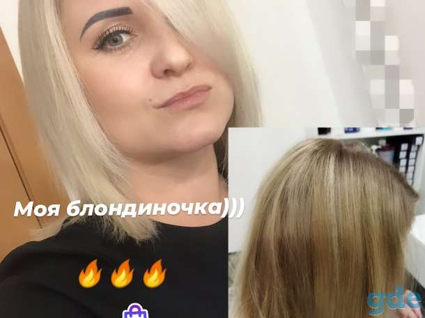 Парикмахерские услуги, фотография 7