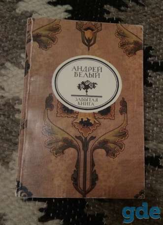 Продам книги, фотография 3