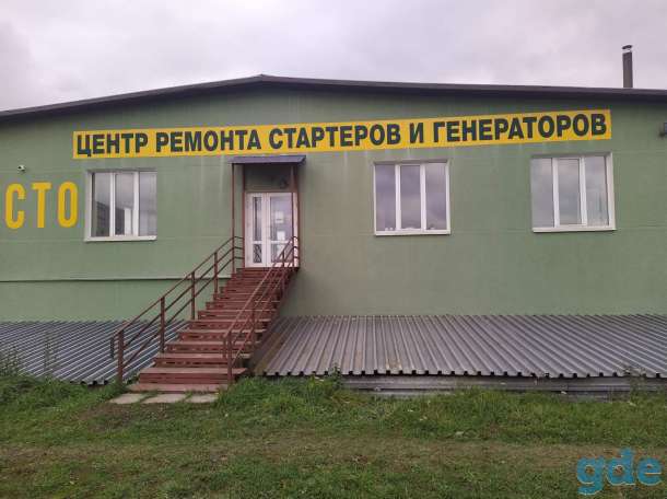 Сдача помещения в аренду, район, Щомыслицкий с/с, 56, р-н д. Дворицкая слобода, фотография 5