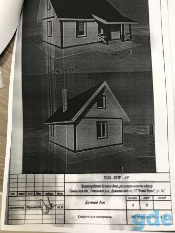Продаётся дача возле Речицы СТ 