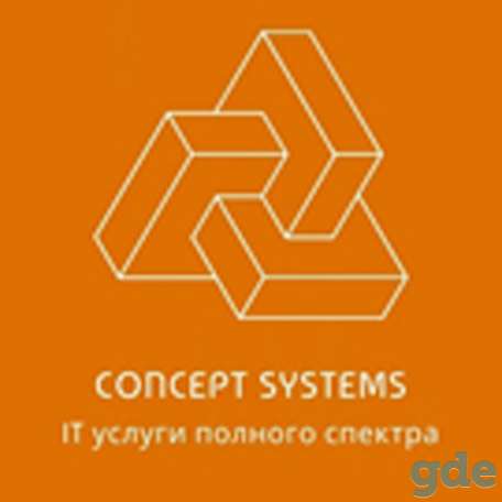 Организуем удаленную работу Вашего офиса на нашем сервере, фотография 1