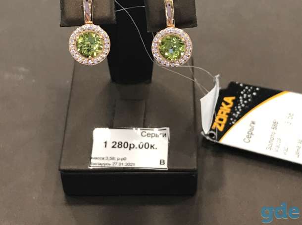 Серьги из розового золота с хризолитами, фотография 2