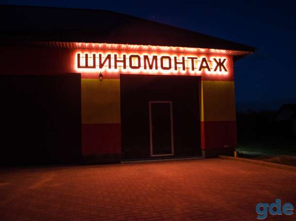 Приглашаем на работа автослесаря, фотография 4