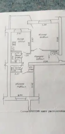 Продажа квартиры, 3 микр-дом 11, фотография 1