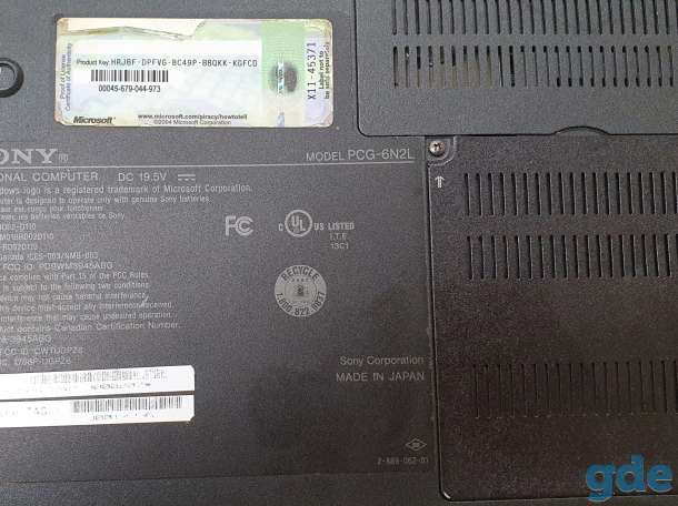 → Ноутбуки Добавить в закладки Продам ноут SONY VAIO PCG 6N2L, фотография 4
