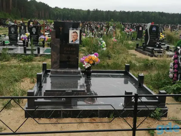 Памятники из гранита Слуцк, Солигорск, фотография 3