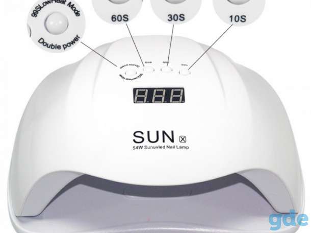 Лампа SUN Х 54W, фотография 3