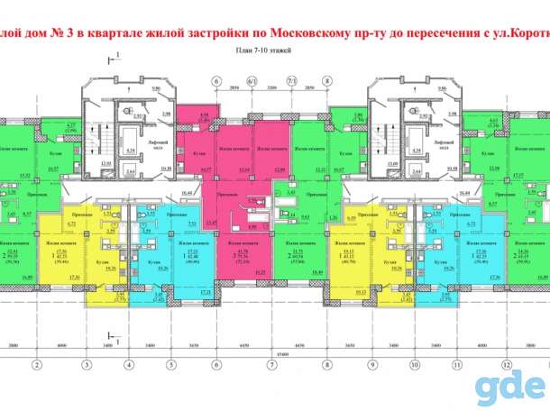 2-ком. в новом доме Билево 0, фотография 2
