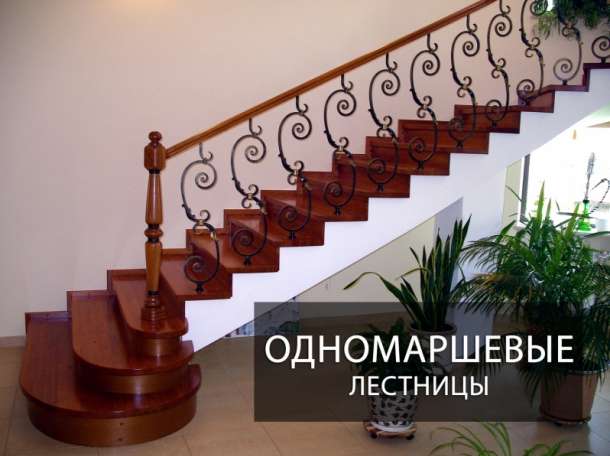 Уникальные Лестницы из дерева по индивидуальному заказу!, фотография 5