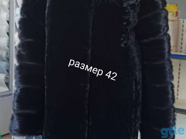 Финальная распродажа  ассортимента одежды. Цены снижены., фотография 5