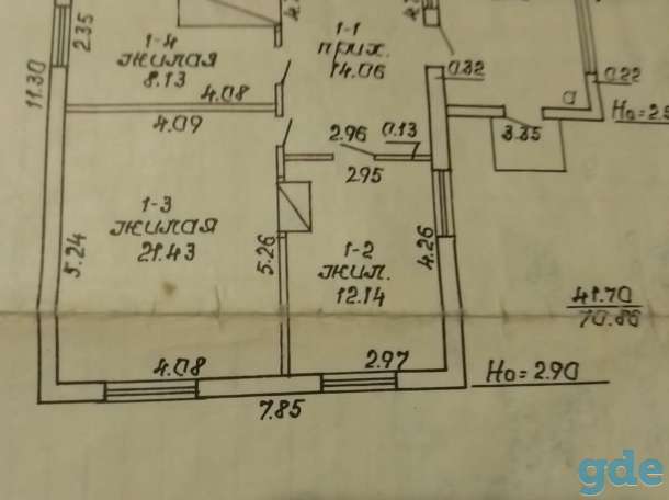 Продаётся жилой дом, фотография 3