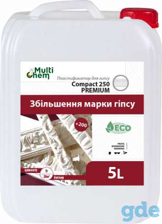 Compact-250 Premium для гипса концентрат. Пластификатор для гипса, фотография 2