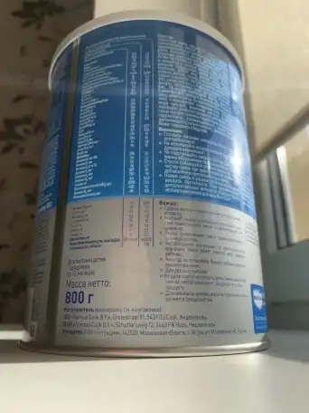 Смесь Nutrilon Пепти Гастро сухая детская 800г с рождения, фотография 3