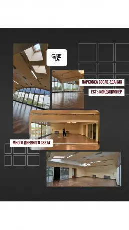 Новая студия современных танцев на Олешева, 9. GNEZDO Dance Space, фотография 4