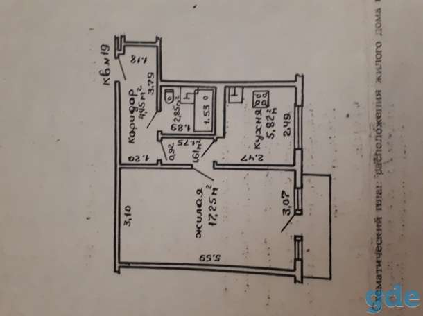 Продаю 1-комн.квартиру, 3Авиационная, фотография 1