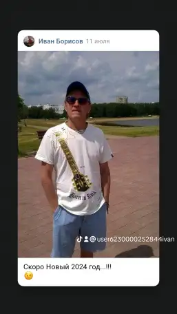 Уроки игры на гитаре взрослым и детям., фотография 4