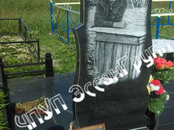 Памятники от ЧПУП 