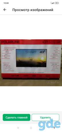 Телевизор Polarline 43PL52TC-SM, фотография 2