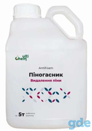 Піногасник AntiFoam. Пеногаситель, антивспениватель, антипена, фотография 1