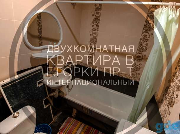 Сдам квартиру на сутки студентам заочной формы обучения, командировочным, гостям города, фотография 5