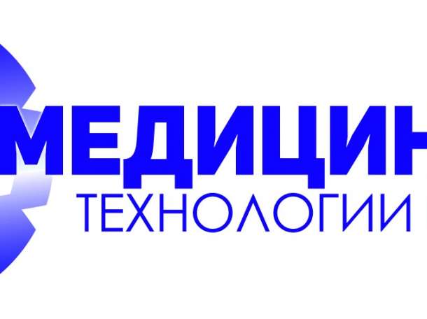 Ремонт, сервис мед., оборудования , фотография 1