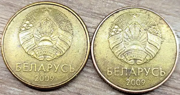 10 копеек 2009 РБ Выкрошка реверса, фотография 2