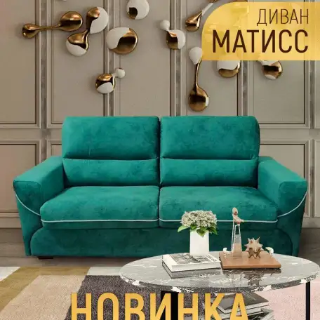 Мебель в лучших традициях классики, фотография 2