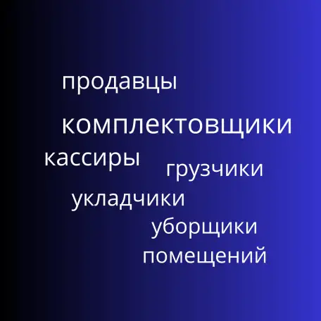 Очистка сумок, фотография 1