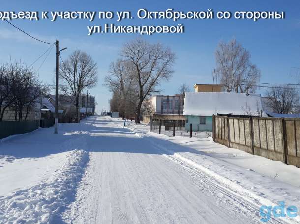 Продажа земельного участка в г. Дубровно, фотография 2