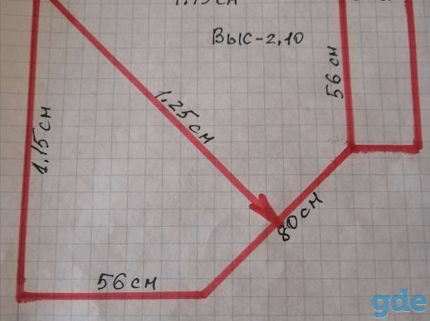 Продам, фотография 1