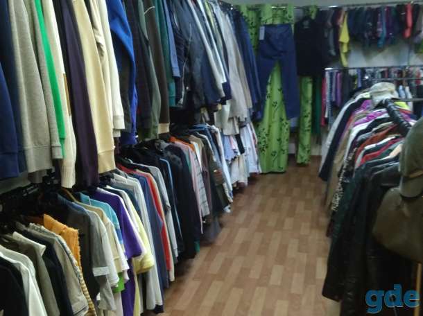 Продается действующий магазин секонд-хенда, фотография 2