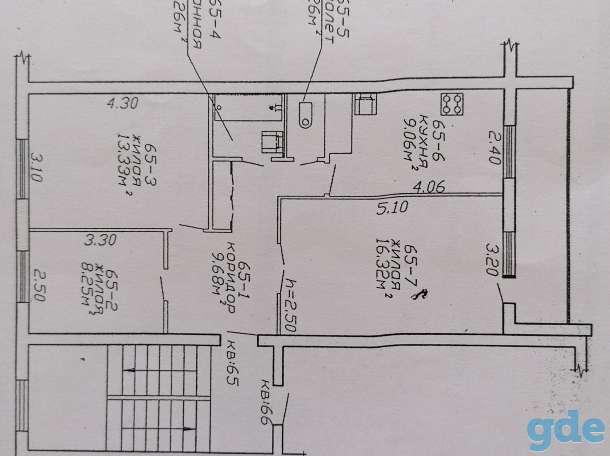 Продам 3-х комнатную квартиру, ул Ленина 123, фотография 1