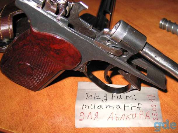 Продам ПМ-ТТ 
