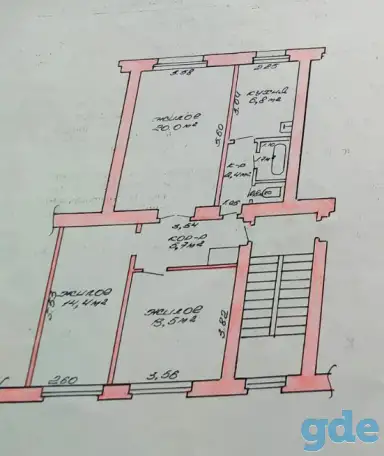 Продажа 3-х комнатной квартиры, г.Костюковичи, фотография 4
