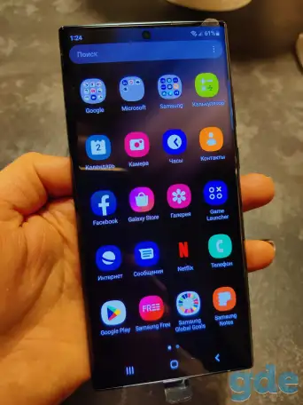 Samsung Galaxy S22 Ultra 12GB/256GB, фотография 1