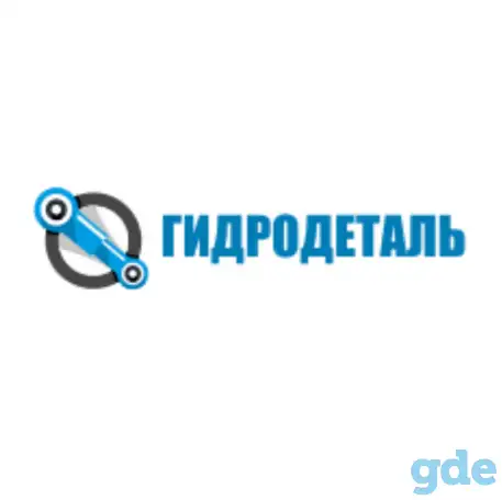 Производство серийных и нестандартных гидроцилиндров от компании Гидродеталь, фотография 1