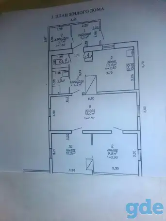Продажа, Советская 144, фотография 2