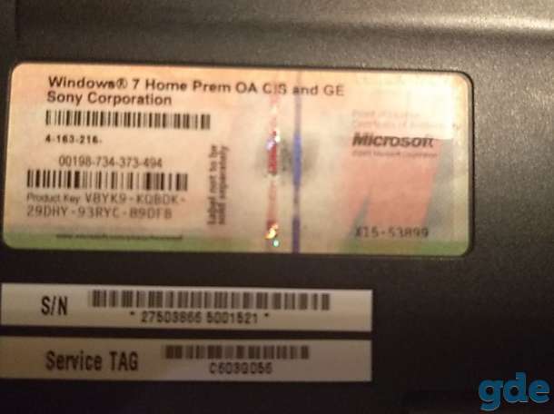 Продаю ноутбук Sony VAIO PCG-61111V, фотография 4