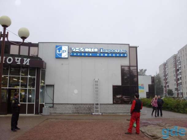 Наша наружная реклама увеличит Вашу прибыль, фотография 8