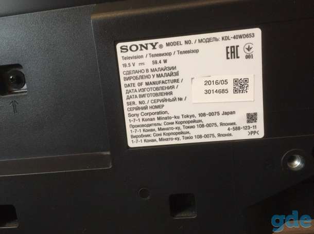 Телевизор Sony KDL-40WD653, фотография 2