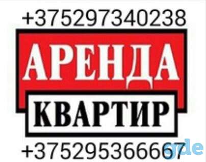 Сдам квартиры в Мозыре недорого без посредников., бул.Юности 66, фотография 1
