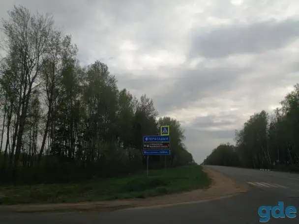 Участок с фундаментом под дом 6*9, фотография 4