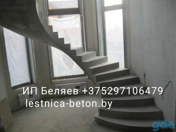 ЛЕСТНИЦА бетонная, фотография 2