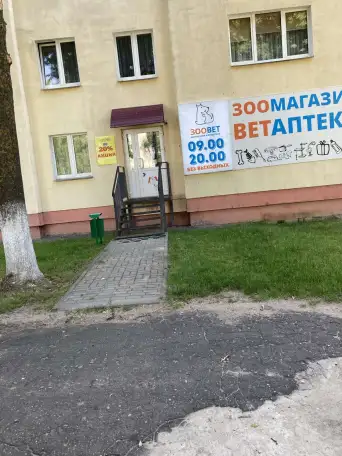 Коммерческое помещение, ул. Горбатова 28/2, фотография 2