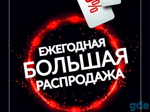 Создаю дизайн логотипа, визитки, баннера и тд, фотография 3