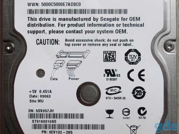 Новый жесткий диск для ноутбука Seagate SATA 160 Гб, фотография 3