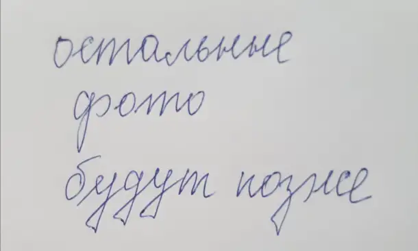 Продаю 1-комнатную квартиру 39.2 кв.м., фотография 18