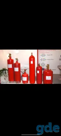 Покупаю баллоны хладон фреон модули!!!, фотография 2